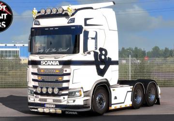 Scania S skin with changeable color strips v1.0 for Euro Truck Simulator 2 (v1.39.x)