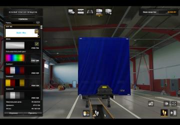Blue Tent version 1.0 for Euro Truck Simulator 2 (v1.35.x, - 1.39.x)