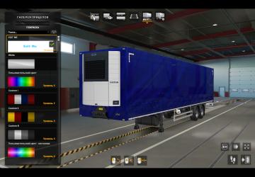 Blue Tent version 1.0 for Euro Truck Simulator 2 (v1.35.x, - 1.39.x)