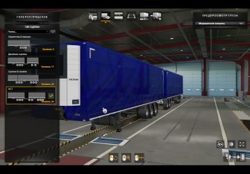 Blue Tent version 1.0 for Euro Truck Simulator 2 (v1.35.x, - 1.39.x)
