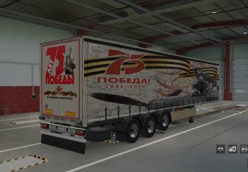 75 Years of the Great Victory Skin version 1.0 for Euro Truck Simulator 2 (v1.35.x, - 1.42.x)