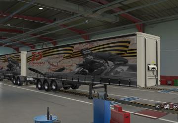75 Years of the Great Victory Skin version 1.0 for Euro Truck Simulator 2 (v1.35.x, - 1.42.x)