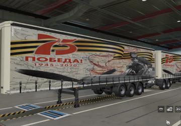 75 Years of the Great Victory Skin version 1.0 for Euro Truck Simulator 2 (v1.35.x, - 1.42.x)