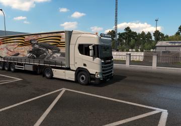 75 Years of the Great Victory Skin version 1.0 for Euro Truck Simulator 2 (v1.35.x, - 1.42.x)