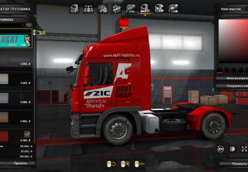 Agat Group Skin for Mercedes Actros MP3 version 1.0 for Euro Truck Simulator 2 (v1.35.x)