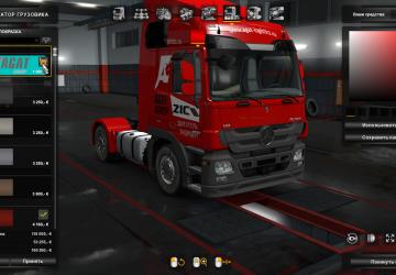 Agat Group Skin for Mercedes Actros MP3 version 1.0 for Euro Truck Simulator 2 (v1.35.x)