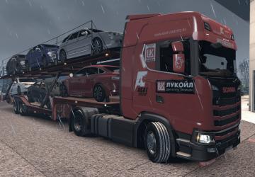 Agat Group Skin for Scania NexGen version 1.0 for Euro Truck Simulator 2 (v1.35.x, 1.36.x)