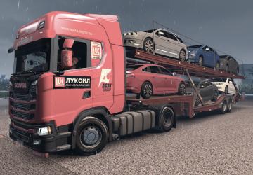 Agat Group Skin for Scania NexGen version 1.0 for Euro Truck Simulator 2 (v1.35.x, 1.36.x)