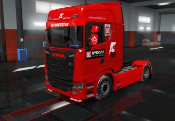 Agat Group Skin for Scania NexGen version 1.0 for Euro Truck Simulator 2 (v1.35.x, 1.36.x)