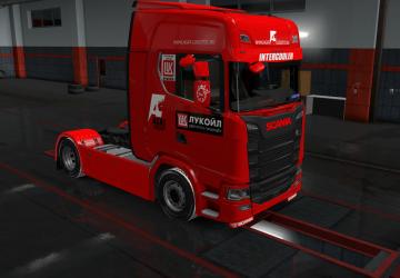 Agat Group Skin for Scania NexGen version 1.0 for Euro Truck Simulator 2 (v1.35.x, 1.36.x)