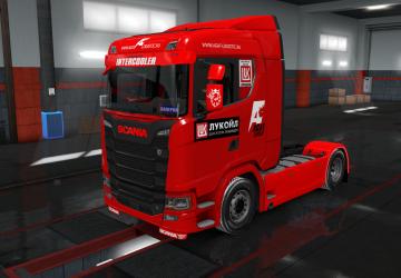 Agat Group Skin for Scania NexGen version 1.0 for Euro Truck Simulator 2 (v1.35.x, 1.36.x)