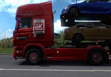 Agat Group Skin for Scania R 2009 version 1.0 for Euro Truck Simulator 2 (v1.35.x, 1.36.x)