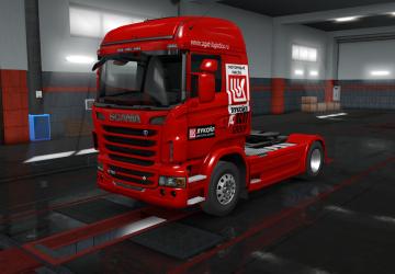Agat Group Skin for Scania R 2009 version 1.0 for Euro Truck Simulator 2 (v1.35.x, 1.36.x)