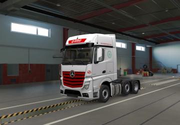 AHOLA TRANSPORT Skin version 1.0 for Euro Truck Simulator 2 (v1.36.x, 1.37.x)
