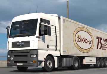 Akkond Skin for Krone Coolliner version 1.0 for Euro Truck Simulator 2 (v1.39.x)