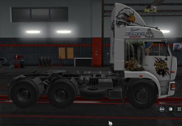 Amur Tiger Skin for KamAZ 6460/65117/65201/5460/43118 v1.2 for Euro Truck Simulator 2 (v1.33.x, - 1.36.x)