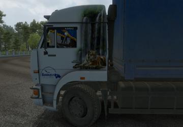 Amur Tiger Skin for KamAZ 6460/65117/65201/5460 v1.1 for Euro Truck Simulator 2 (v1.35.x, 1.36.x)