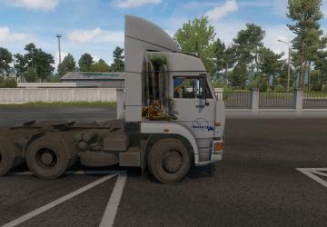 Amur Tiger Skin for KamAZ 6460/65117/65201/5460 v1.1 for Euro Truck Simulator 2 (v1.35.x, 1.36.x)