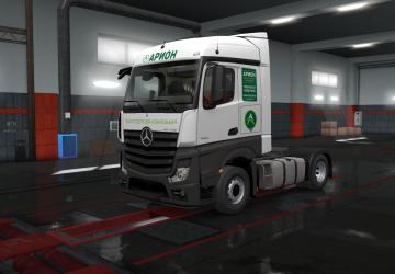Arion Skin version 1.0 for Euro Truck Simulator 2 (v1.36.x, - 1.43.x)