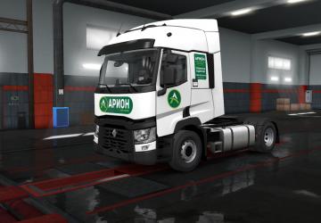 Arion Skin version 1.0 for Euro Truck Simulator 2 (v1.36.x, - 1.43.x)