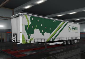 Arion Skin version 1.0 for Euro Truck Simulator 2 (v1.36.x, - 1.43.x)