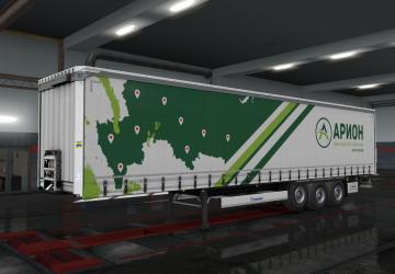 Arion Skin version 1.0 for Euro Truck Simulator 2 (v1.36.x, - 1.43.x)