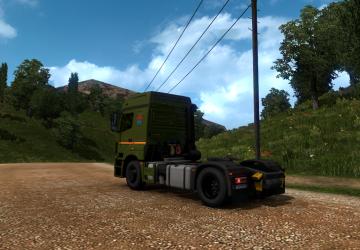 Kamaz 5490 Army Skin version 1.0 for Euro Truck Simulator 2 (v1.35.x, - 1.40.x)