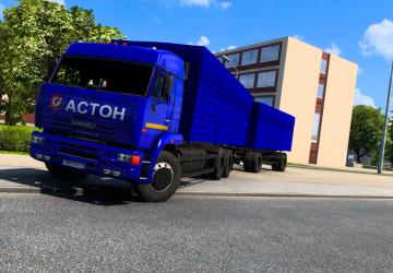 ASTON Skin for Kamaz 54-64-65 version 1.0 for Euro Truck Simulator 2 (v1.43.x)