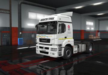 AVANTA TRUCK Skin version 1.0 for Euro Truck Simulator 2 (v1.35.x, 1.36.x)