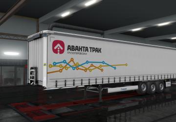AVANTA TRUCK Skin version 1.0 for Euro Truck Simulator 2 (v1.35.x, 1.36.x)