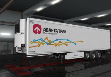 AVANTA TRUCK Skin version 1.0 for Euro Truck Simulator 2 (v1.35.x, 1.36.x)