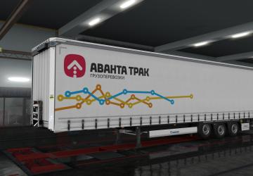AVANTA TRUCK Skin version 1.0 for Euro Truck Simulator 2 (v1.35.x, 1.36.x)