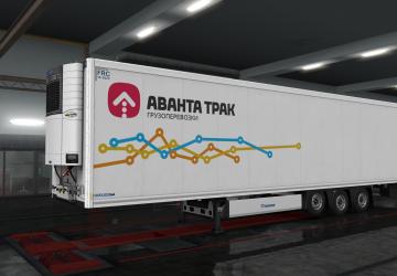 AVANTA TRUCK Skin version 1.0 for Euro Truck Simulator 2 (v1.35.x, 1.36.x)