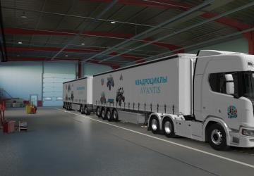 Avantis Skin + Mudguards version 1.3 for Euro Truck Simulator 2 (v1.39.x, - 1.43.x)