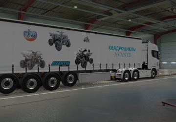 Avantis Skin + Mudguards version 1.3 for Euro Truck Simulator 2 (v1.39.x, - 1.43.x)