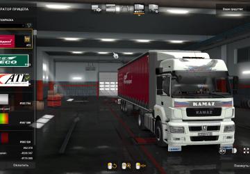 Autotrading Skin version 1.1 for Euro Truck Simulator 2 (v1.36.x)