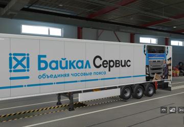 Baikal Service Skin (New) for Standard Trailers v1.0 for Euro Truck Simulator 2 (v1.35.x, - 1.42.x)