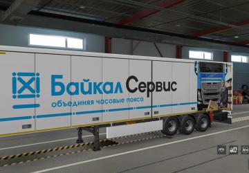 Baikal Service Skin (New) for Standard Trailers v1.0 for Euro Truck Simulator 2 (v1.35.x, - 1.42.x)