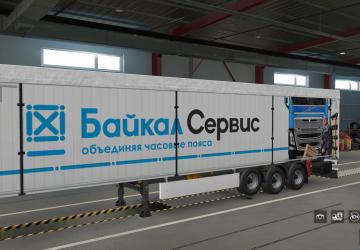 Baikal Service Skin (New) for Standard Trailers v1.0 for Euro Truck Simulator 2 (v1.35.x, - 1.42.x)