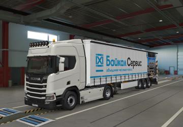 Baikal Service Skin (New) for Standard Trailers v1.0 for Euro Truck Simulator 2 (v1.35.x, - 1.42.x)