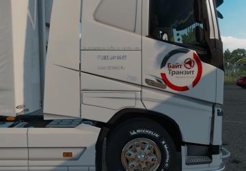 Skin Byte Trans Transport & Logistics version 1.0 for Euro Truck Simulator 2 (v1.35.x, - 1.42.x)