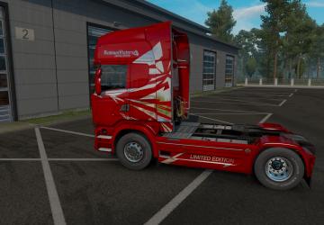 Brilliant Victory Skin for Scania Streamline v1.0 for Euro Truck Simulator 2 (v1.35.x, - 1.42.x)