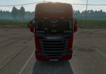 Brilliant Victory Skin for Scania Streamline v1.0 for Euro Truck Simulator 2 (v1.35.x, - 1.42.x)