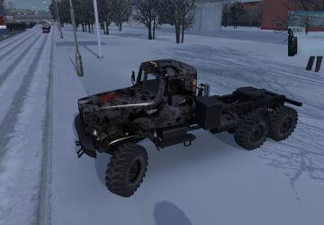 Canada Skin for Kraz 255 version 1.0 for Euro Truck Simulator 2 (v1.35.x, 1.36.x)