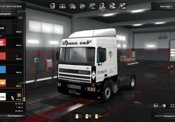Black and White Skin for DAF 95 ATI version 1.0 for Euro Truck Simulator 2 (v1.35.x, 1.36.x)
