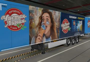 Clean Line Skin for Your Trailer version 1.0 for Euro Truck Simulator 2 (v1.38.x)