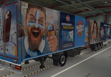 Clean Line Skin for Your Trailer version 1.0 for Euro Truck Simulator 2 (v1.38.x)