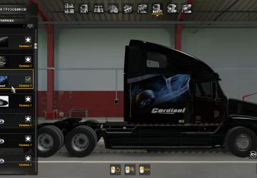 Cordiant Skin for Freightliner Century & Columbia C 120 v1.0 for Euro Truck Simulator 2 (v1.41.x, 1.42.x)
