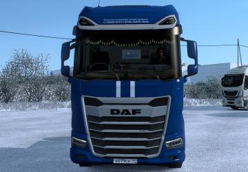 Skin DAF 2021 SP version 1.0 for Euro Truck Simulator 2 (v1.43.x)