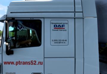 DAF XF 105 Skin Privolzhe Group version 1.0 for Euro Truck Simulator 2 (v1.40.x)